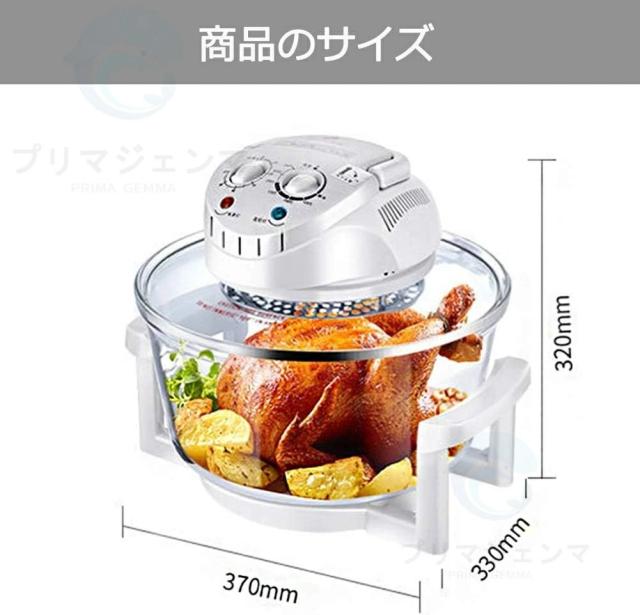 【透明窓】ノンフライヤー 電気フライヤー 業務用 家庭用 串揚げ 卓上 フライヤー 食洗機OK 360°空気循環 電気 ディープフライヤー 12L卓上フライヤー 家庭用 多機能 温度調節可能 操作簡単 ミニフライヤー フライヤー 揚げ物 防錆性あり_10