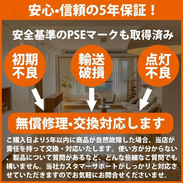 シーリングファン 天然木 シーリングファンライト ファン付 LED シーリングライト ウッド 薄型 8畳 10畳 12畳 高輝度 天井照明 照明器具 調光 調色 常夜灯 メモリ機能 タイマー 省エネ 照明 寝室 オフィス 空気循環 リモコン アプリ対応 洋室 和室 暖房 冷房