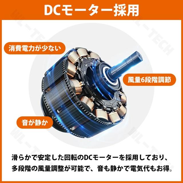 シーリングファン 天然木 シーリングファンライト ファン付 LED シーリングライト ウッド 薄型 8畳 10畳 12畳 高輝度 天井照明 照明器具 調光 調色 常夜灯 メモリ機能 タイマー 省エネ 照明 寝室 オフィス 空気循環 リモコン アプリ対応 洋室 和室 暖房 冷房