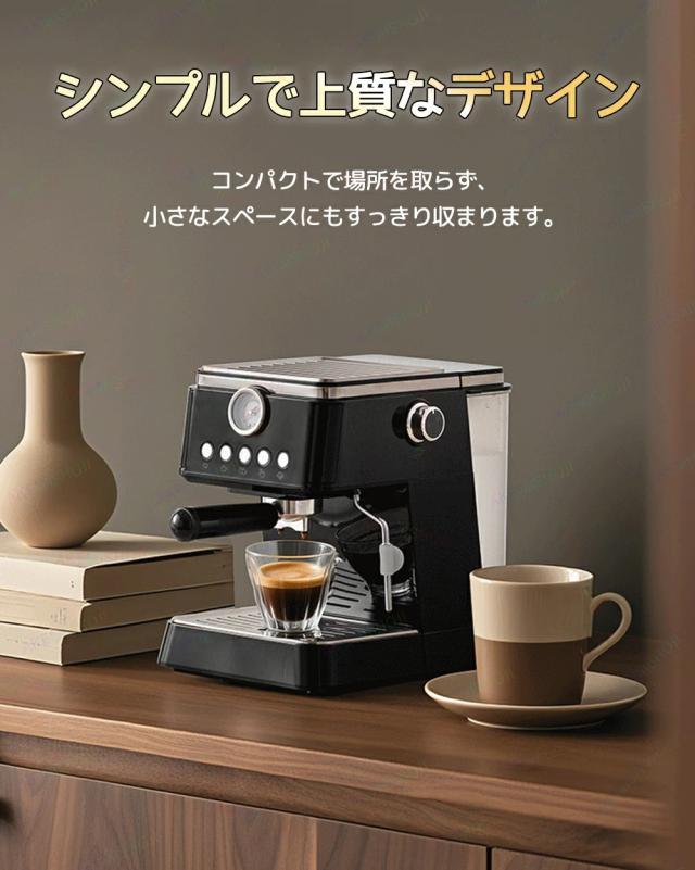 エスプレッソマシン 家庭用 コーヒーメーカー コーヒーマシン ミルク泡立て器 20Bar圧力 ミルク泡立て機能付き カップ加熱機能 シングルカップ/ダブルカップモード 1000ml 半自動 家庭用 お手入れ簡単 粉対応 コーヒー ギフト