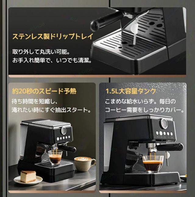 エスプレッソマシン 家庭用 コーヒーメーカー コーヒーマシン ミルク泡立て器 20Bar圧力 ミルク泡立て機能付き カップ加熱機能 シングルカップ/ダブルカップモード 1000ml 半自動 家庭用 お手入れ簡単 粉対応 コーヒー ギフト