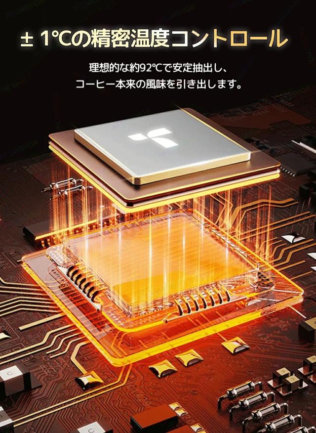エスプレッソマシン 家庭用 コーヒーメーカー コーヒーマシン ミルク泡立て器 20Bar圧力 ミルク泡立て機能付き カップ加熱機能 シングルカップ/ダブルカップモード 1000ml 半自動 家庭用 お手入れ簡単 粉対応 コーヒー ギフト
