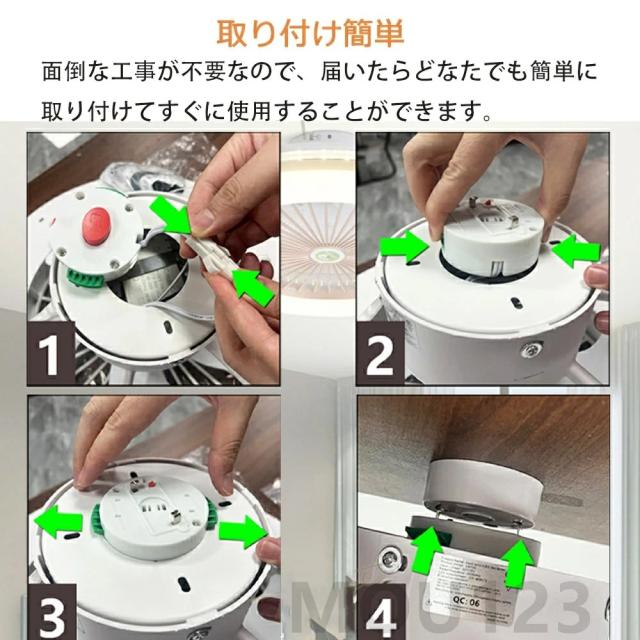 シーリングファンライト 照明 ファン付き 360°首振り DCモーター シーリングライト 扇風機兼ねた照明 LED おしゃれ 6畳8畳12畳 調光調色 薄型 静か 照明器具 天井照明 北欧 洋室 リモコン付き 風量調整 軽量 間接照明 空気循環 正逆回転