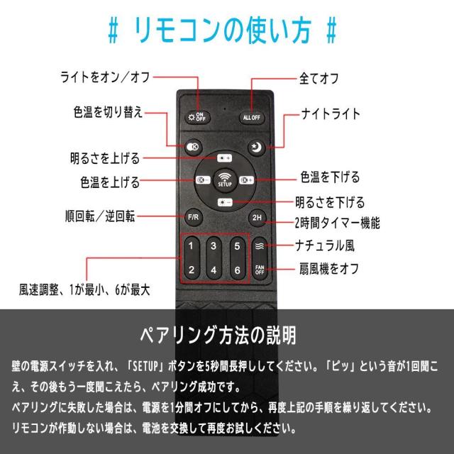 シーリングファンライト 薄型 70cm 調光調色 サーキュレーター リモコン シーリングファン LED APP控制 扇風機付き 10畳 12畳