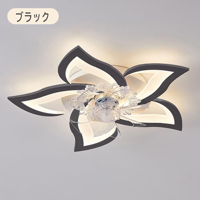 シーリングファンライト 薄型 70cm 調光調色 サーキュレーター リモコン シーリングファン LED APP控制 扇風機付き 10畳 12畳