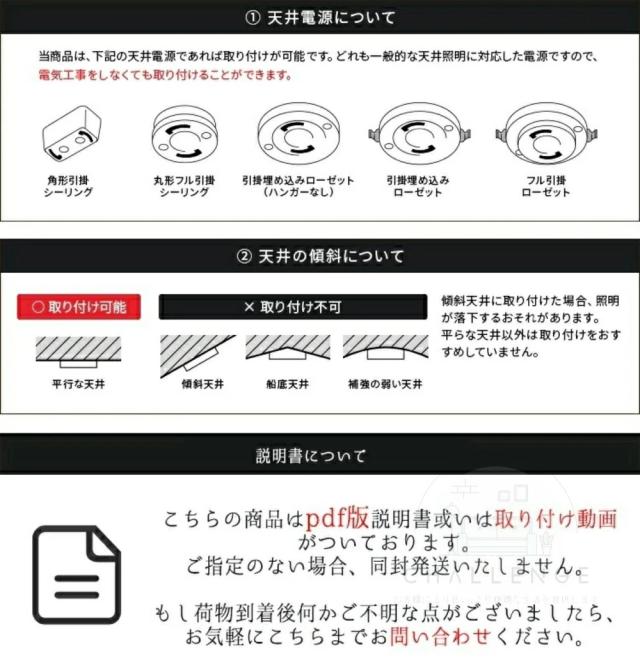 シーリングファンライト LED 逆転機能 4畳 6畳 8畳 三色変光 サーキュレーター シーリングライト DCモード シーリングファン おしゃれ ファン付き扇風機 リモコン付き 遠隔操作 室内照明 室内空気循環 カフェ照明 バー照明 居酒屋