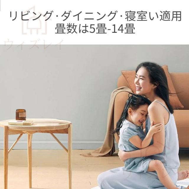 シーリングファン 調光調色 led 薄型 北欧 リモコン操作 シーリングライトリビング dcモーター 小型 軽量 led 扇風機付き 電気 照明器具 省エネ プレゼント サーキュレーター シーリングファンライト