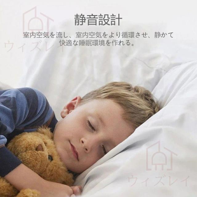 シーリングファン 調光調色 led 薄型 北欧 リモコン操作 シーリングライトリビング dcモーター 小型 軽量 led 扇風機付き 電気 照明器具 省エネ プレゼント サーキュレーター シーリングファンライト