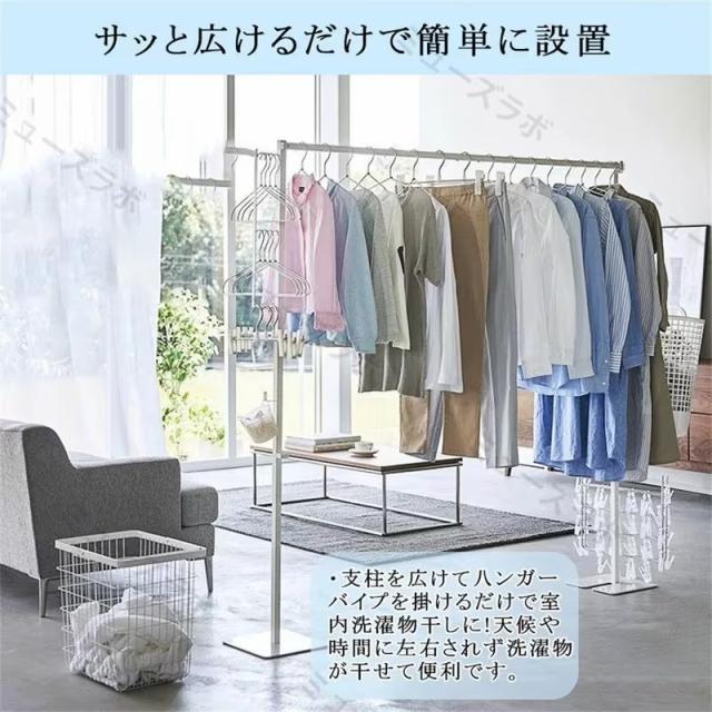 物干しスタンド 屋外 コンパクト収納 室内干しスタンド 折りたたみ 洗濯 物干し スタンド 折りたたみ 物干し 室内 屋外兼用 布団干し 折りたたみ 洗濯物干し 屋外 布団干し 室内干し 部屋干し 一時干し ランドリー 布団干し おりたたみ 花粉 黄砂 対策_1