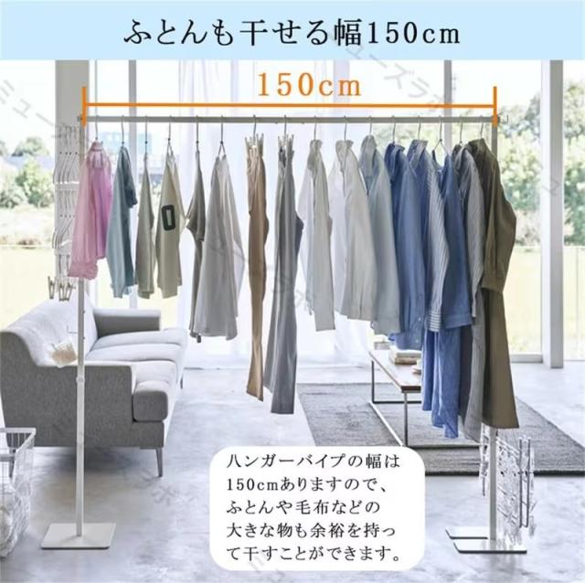 物干しスタンド 屋外 コンパクト収納 室内干しスタンド 折りたたみ 洗濯 物干し スタンド 折りたたみ 物干し 室内 屋外兼用 布団干し 折りたたみ 洗濯物干し 屋外 布団干し 室内干し 部屋干し 一時干し ランドリー 布団干し おりたたみ 花粉 黄砂 対策_3