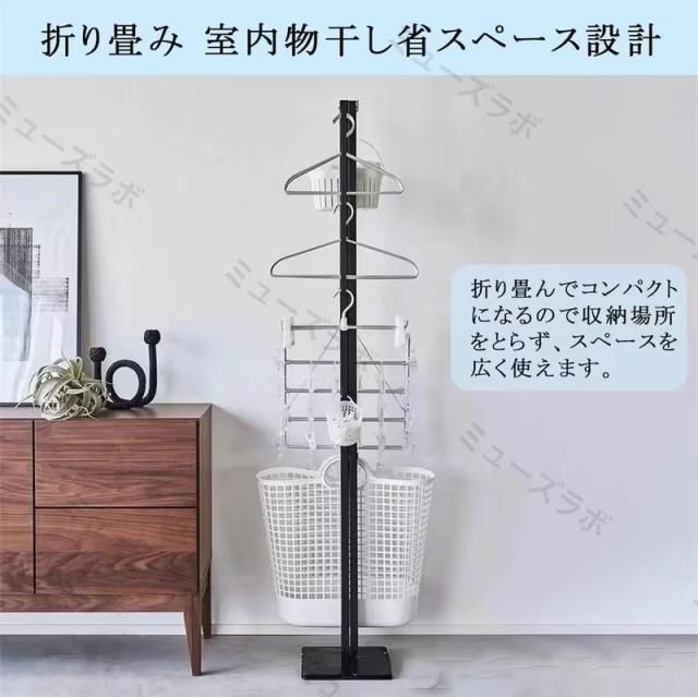 物干しスタンド 屋外 コンパクト収納 室内干しスタンド 折りたたみ 洗濯 物干し スタンド 折りたたみ 物干し 室内 屋外兼用 布団干し 折りたたみ 洗濯物干し 屋外 布団干し 室内干し 部屋干し 一時干し ランドリー 布団干し おりたたみ 花粉 黄砂 対策_4