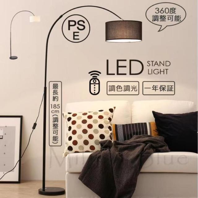 東京メタル フロアスタンド60W型相当E26電球型蛍光灯付 CAー101EFZ