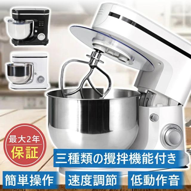 ?買取市場 1年間保証 ジモティー限定価格】R076 ☀️ 2024年製の高年 