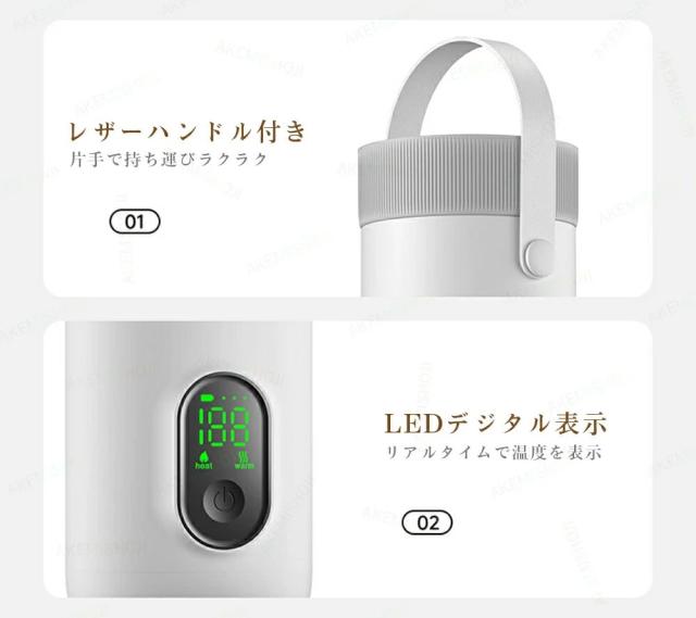 電気ポット 保温コップ ワイヤレス充電式 スマートポータブルケトル 車内・オフィスに最適 コンセント不要でどこでもお湯が沸かせる 急速加熱＆保温機能搭載 携帯型電気湯沸かしカップ 電気ポット 保温コップ 400ml容量 軽量 小型 漏れ防止 加熱コップ 電気水筒_12