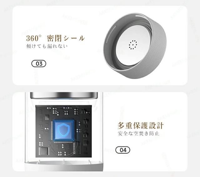電気ポット 保温コップ ワイヤレス充電式 スマートポータブルケトル 車内・オフィスに最適 コンセント不要でどこでもお湯が沸かせる 急速加熱＆保温機能搭載 携帯型電気湯沸かしカップ 電気ポット 保温コップ 400ml容量 軽量 小型 漏れ防止 加熱コップ 電気水筒_13