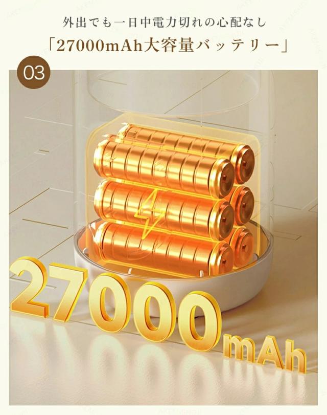 電気ポット 保温コップ ワイヤレス充電式 スマートポータブルケトル 車内・オフィスに最適 コンセント不要でどこでもお湯が沸かせる 急速加熱＆保温機能搭載 携帯型電気湯沸かしカップ 電気ポット 保温コップ 400ml容量 軽量 小型 漏れ防止 加熱コップ 電気水筒_5