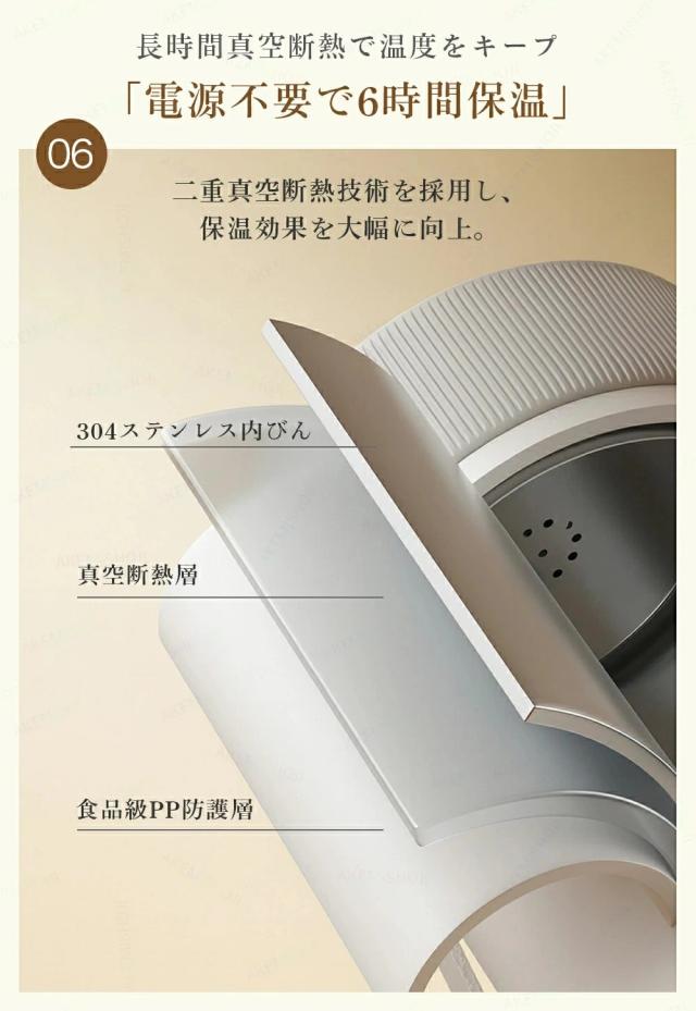 電気ポット 保温コップ ワイヤレス充電式 スマートポータブルケトル 車内・オフィスに最適 コンセント不要でどこでもお湯が沸かせる 急速加熱＆保温機能搭載 携帯型電気湯沸かしカップ 電気ポット 保温コップ 400ml容量 軽量 小型 漏れ防止 加熱コップ 電気水筒_8