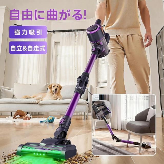 トレファクピエリ守山店】【取りに来られる方限定】 SHARP 3ドア冷蔵庫 