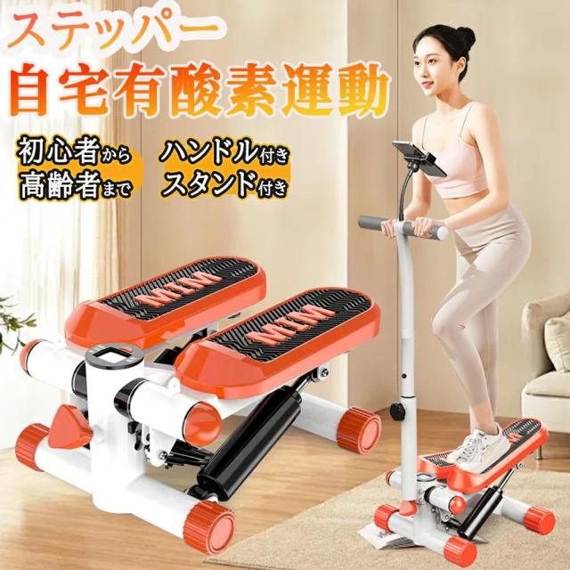 全健会運動まくら AOTAKE あおたけの通販はau PAY マーケット - 輸入