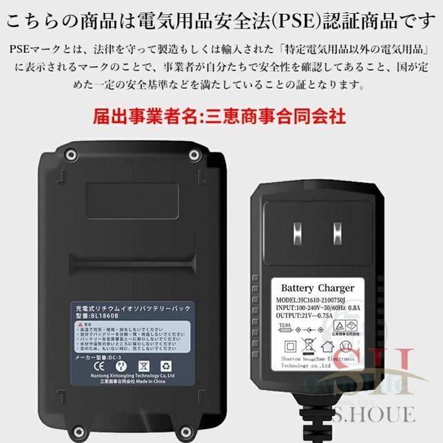 【1.5Ah大収容能力蓄電池×2枚】 コーキングガン 電動 コーキングガン コードレス 申し受ける式 最高限度火器 4座標軸迅速さかい繕う能力のある コーキングくっ付ける剤火器 マキタ18v蓄電池取り替えっこ PSE允許済み
