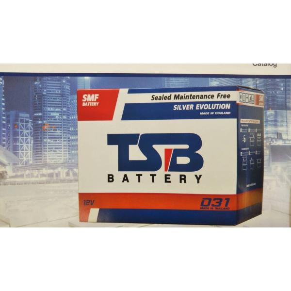 SMF75D23L TSB BATTERY タイストレージバッテリー 大容量・高始動 補水