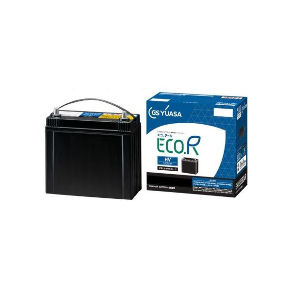 EHJ-S55B24R GSユアサ EHJ-S46B24Rの後継品 ECO.R HV トヨタ系ハイブリッド乗用車専用 補機用バッテリー GS YUASA ジーエスユアサ
