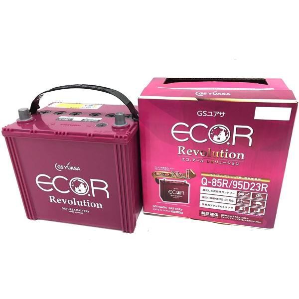 ER-Q-85R/95D23R GSユアサ Q85R 国産車バッテリー ECO.R Revolution アイドリングストップ車対応 ER-Q-95R/95D23R 後継品を出荷します。