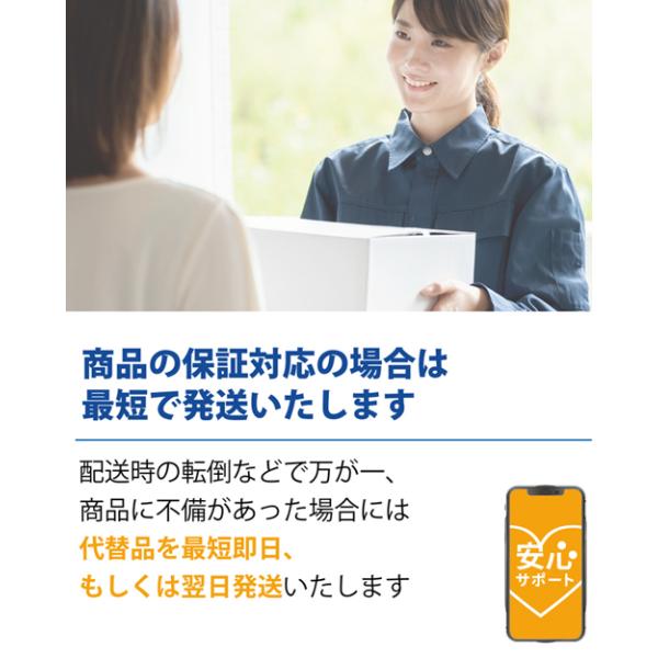 N-N80/A4 安心サポート付き Panasonic（パナソニック)バッテリー CAOS（カオス）アイドリングストップ車用 L端子 保証2年_4