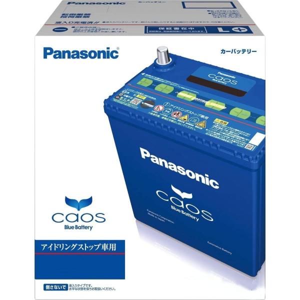 N-T115/A4 安心サポート付き Panasonic（パナソニック)バッテリー CAOS（カオス）アイドリングストップ車用 L端子 保証2年