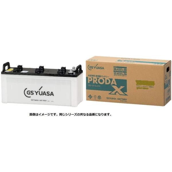 PRX170F51 GS YUASA GSユアサ 業務用車用 カーバッテリー PRODA X