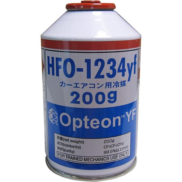 R-1234yf 30本セット クーラーガス 三井ケアマーズフロロプロダクツ カーエアコン用 HFO-1234yf 冷媒ガス200g_1