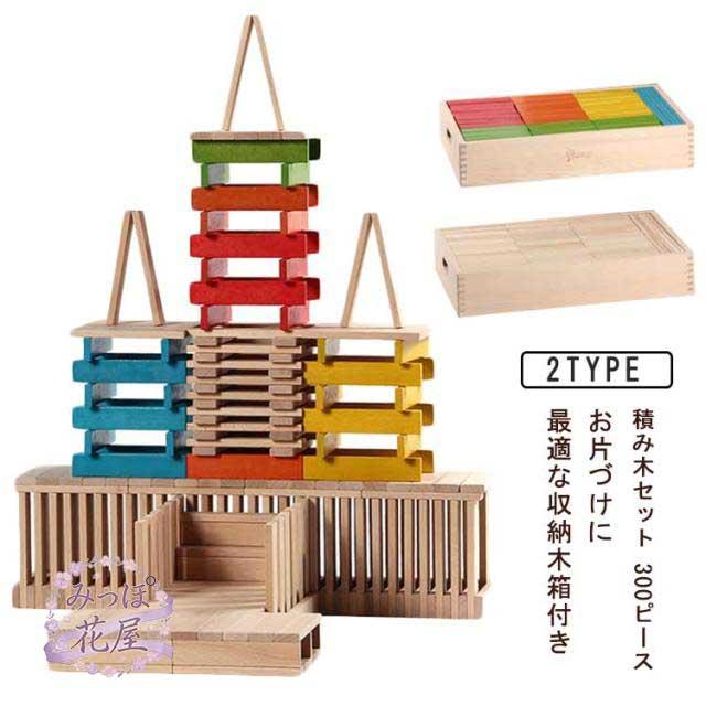 低木林地 326/350 マジック：ザ・ギャザリング ミントモール / MINT GAMES MTG(東日本橋) / 【LTC】【ENG】《低木林地