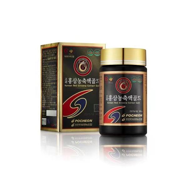 柑橘系の香りが最高！ でーーーっかい ハーブボール 9個 タイ直輸入 お