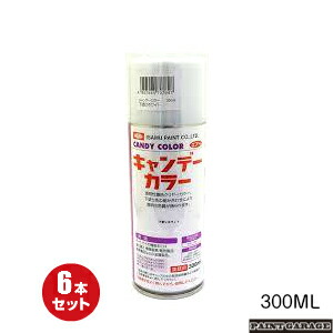 イサム キャンディカラースプレー 300ML各色　6本セット