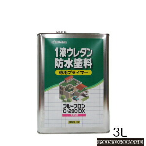 日本特殊塗料 プルーフロンC-200DX 専用プライマー 3L