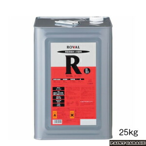 ローバル 25Kg