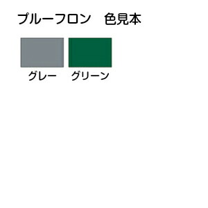 日本特殊塗料 1液ウレタン防水塗料 プルーフロンC-200DX 9Kg 各色_1