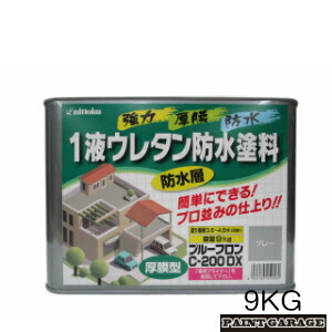 日本特殊塗料 1液ウレタン防水塗料 プルーフロンC-200DX 9Kg 各色