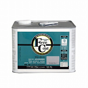 アトムハウスペイント  フリーコート　7L  マイルドグレー 【blue under tone】