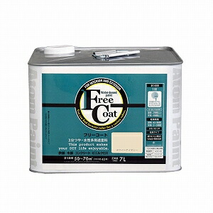 アトムハウスペイント  フリーコート　7L  ホワイトアイボリー 【yellow under tone】