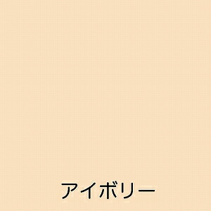 アトムハウスペイント フリーコート　14L アイボリー 【yellow under tone】_1