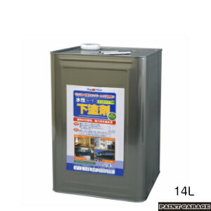 アトムハウスペイント（えの具/えの具） 水溶性下塗剤エコ 14L