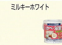 アトムハウスペイント（塗料/ペンキ） 水性かべ・浴室用塗料 7L　ミルキーホワイト_1