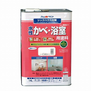 アトムハウスペイント（塗料/ペンキ） 水性かべ・浴室用塗料 14L　白
