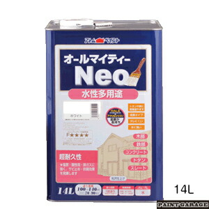 アトムハウスペイント （塗料/ペンキ） 水性オールマイティーネオ 14L 各色