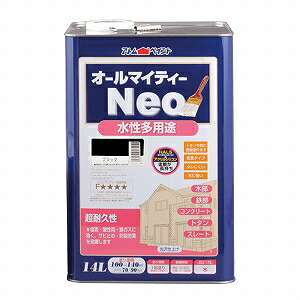 アトムハウスペイント（塗料/ペンキ） 水性オールマイティーネオ 14L　ブラック