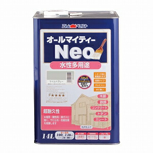アトムハウスペイント（塗料/ペンキ） 水性オールマイティーネオ 14L　マイルドグレー