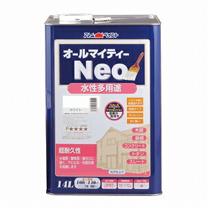 アトムハウスペイント（塗料/ペンキ） 水性オールマイティーネオ 14L ホワイト