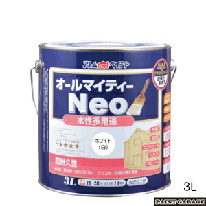 アトムハウスペイント（塗料/ペンキ） 水性オールマイティーネオ 3L 各色