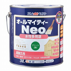 アトムハウスペイント（塗料/ペンキ） 水性オールマイティーネオ 3L　グリーン